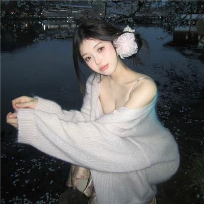 冷面虎